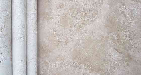 Шпалери вінілові на флізелін Caselio The Place to bed 0.53х10 м широкі білі смуги бежеві золотисті Київ