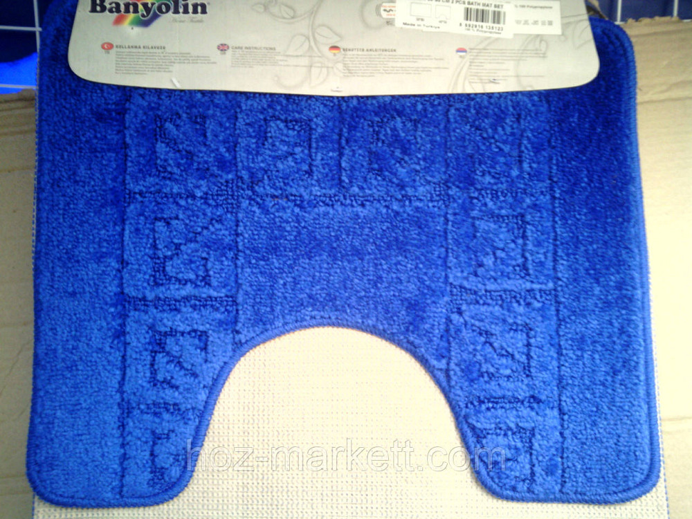 Набор ковриков для ванной и туалета синий производство Турция Харьков - изображение 8
