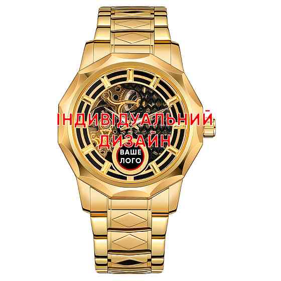 Awarder 024 Gold Индивидуальный дизайн Киев