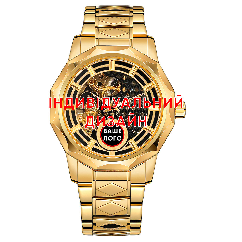 Awarder 024 Gold Индивидуальный дизайн Киев - изображение 1