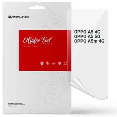 Плівка захисна Armorstandart OPPO A5 4G / A5 5G / A5m 4G (ARM87395) Вінниця