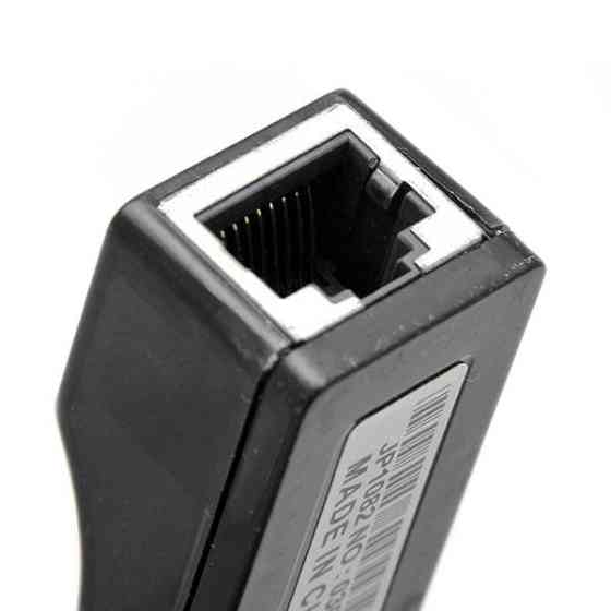 Перехідник USB 2.0 Type-A --> Ethernet RJ45 100Mb чорний RTL Вінниця