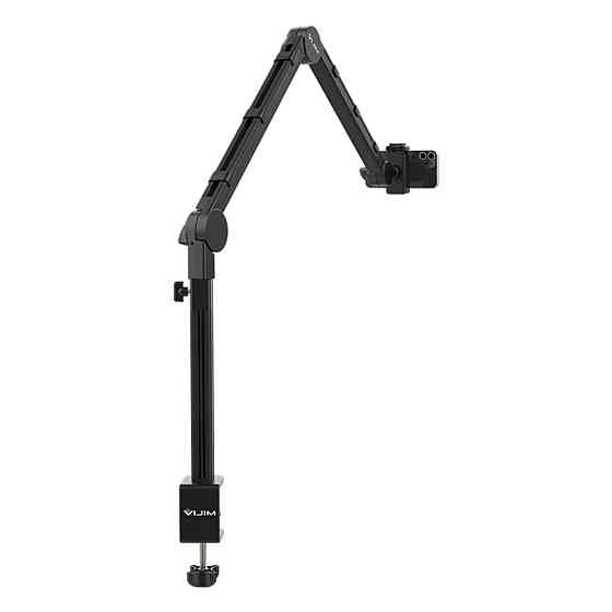 Штатив тримач Ulanzi Vijim microphone boom arm UV-2806 Одеса