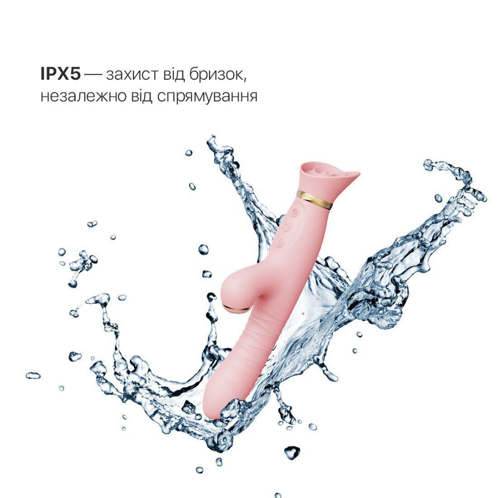 Пульсатор-вибратор с вакуумной стимуляцией клитора Zalo - ROSE Thruster Strawberry Pink Sex Aura Киев - изображение 5