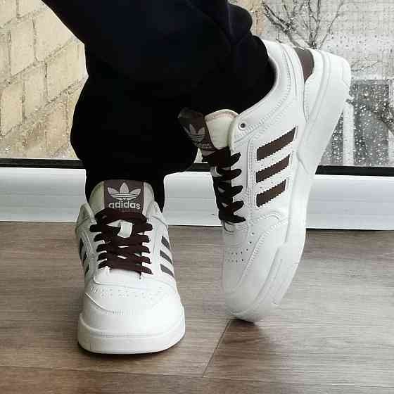 Кросівки Adidas Drop Step Чоловічі Білі Шкіряні Адідас (розміри: 41,43,44,45,46) 94-5 Дніпро