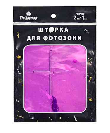 Шторка для фотозоны Квадрат голограмма 1х2м фиолетовый #237 ТМ PELICAN Киев