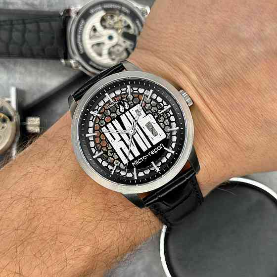 Awarder 043 Київ I Міста Герої Київ