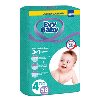 Підгузки Evy Baby Maxi Jumbo Розмір 4 (7-18 кг) 58 шт. (8683881000011/8690506520304) Вінниця - фото 1