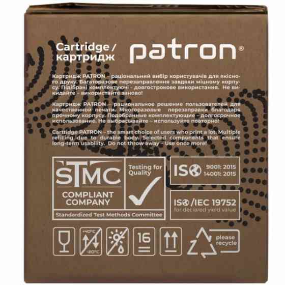 Картридж сумісний XER 106R02773 (Ph 3020) Extra Patron (PN-02773R) (CT-XER-106R02773-PNR) Київ