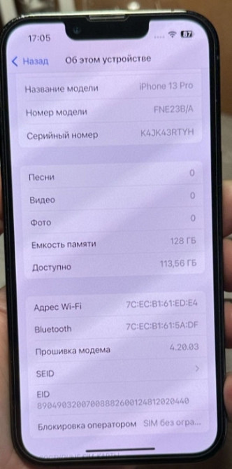 Айфон iPhone 13pro 128gb green Киев - изображение 4