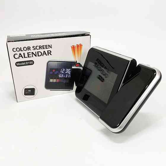 Годинник метеостанція DS-8190 2573 з проектором часу + календар SW-689 з термометром Київ