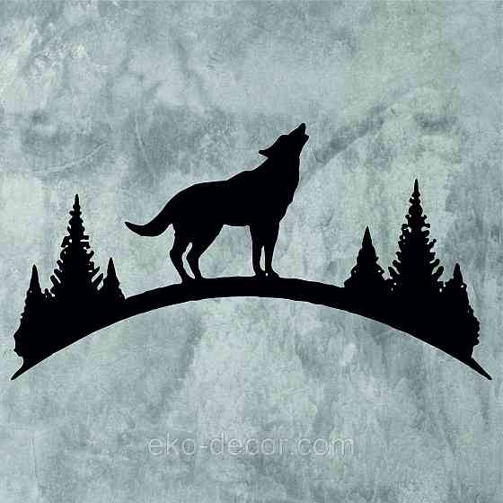 Декоративне настінне Панно «Вовк», Декор на стіну 90*48 см, Чорний Київ