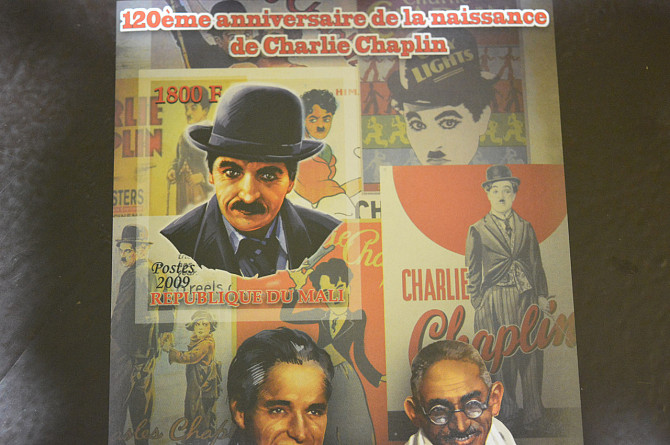 Мали. История. Личности. Блок. 2010 год (А-18) Полтава - изображение 1