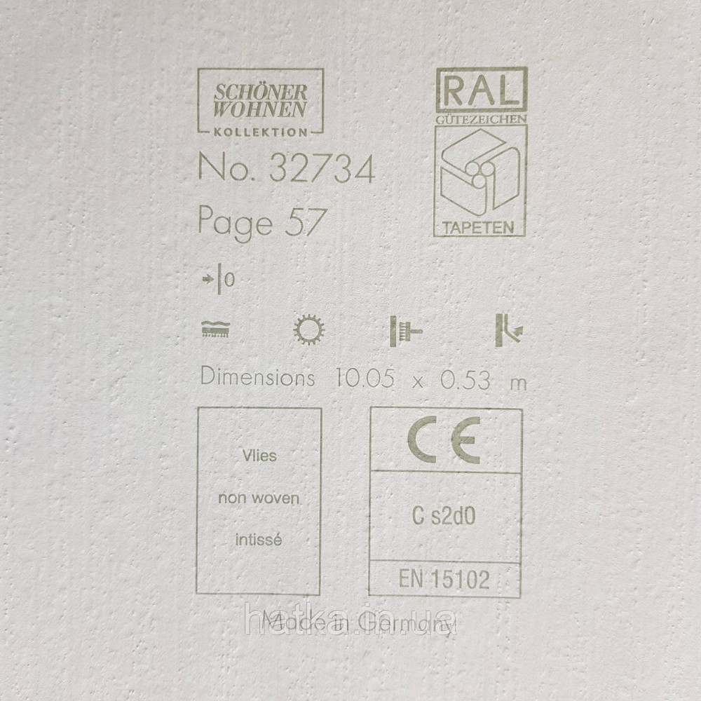 Шпалери вінілові на флізелін Marburg New Spirit Schoner Wohnen однотонні під рогожку сірі з блакитним Київ - фото 3