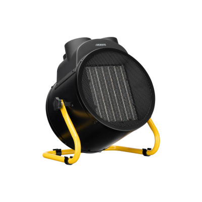 Обогреватель Ardesto IFH-05B Винница - изображение 3