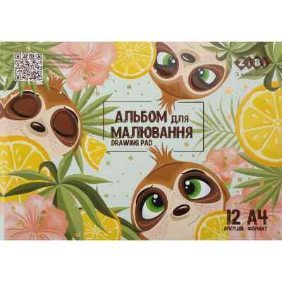 Альбом для рисования ZiBi А4, Kids Line CUTE 12 листов, на скобе (ZB.1415-38) Винница