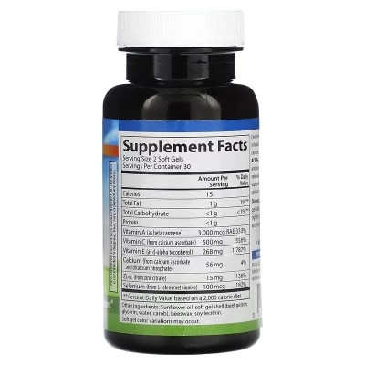 Витаминно-минеральный комплекс Carlson Витамины А, С, Е плюс Селен и Цинк, ACES + Zn, 60 гелевых капс (CAR-04420) Винница - изображение 2