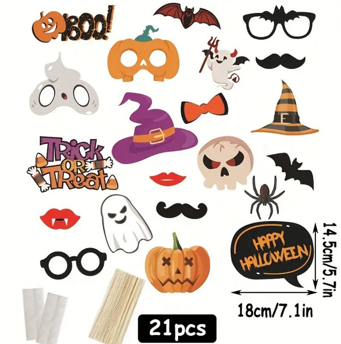 Фотобутафорія на Хелловін 21 деталь one size різнобарвний Київ - фото 2