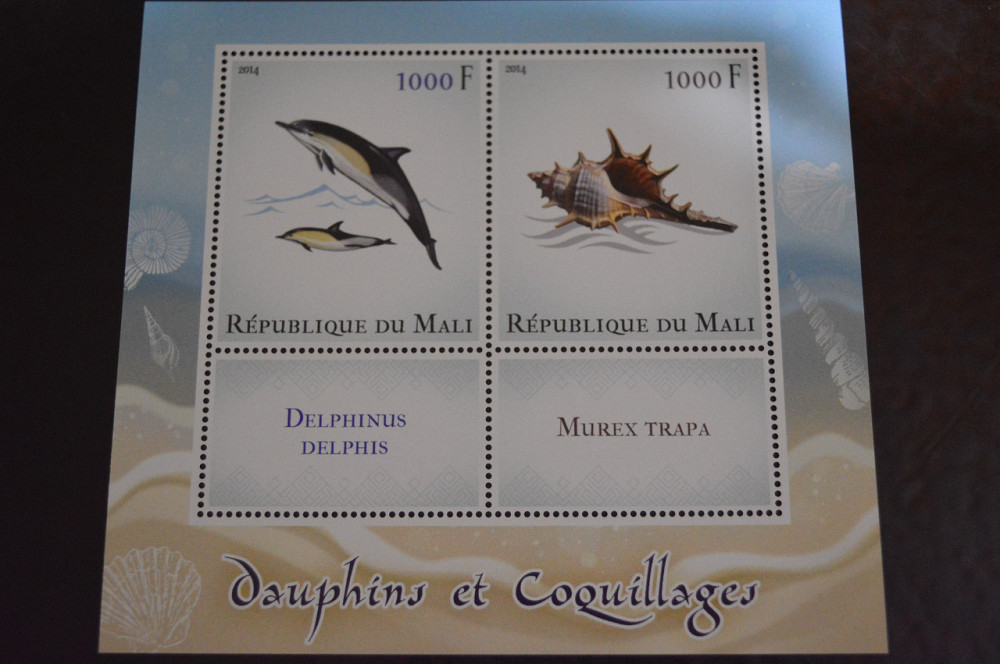 Мали. Фауна. Блок. 2014 год (А-20) Полтава - изображение 1