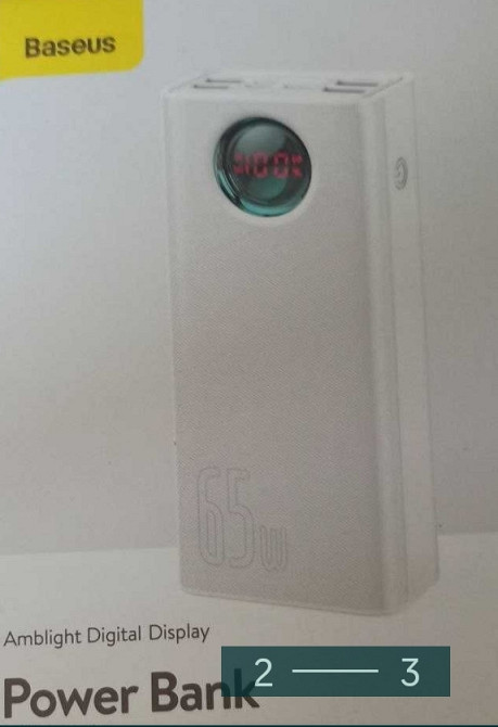 Павербанк: Power Bank Baseus Amblight 30000mAh. 65W Киев - изображение 2
