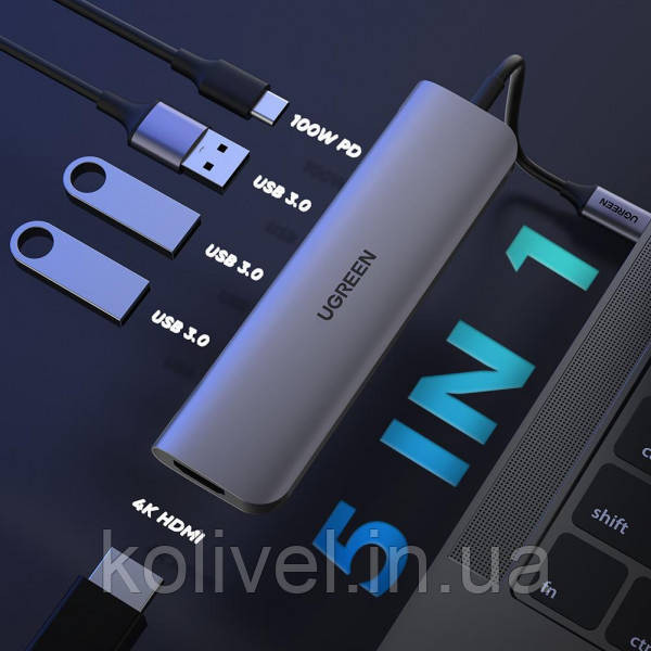 Док-станція USB3.0 Type-C --> USB 3.0x3/HDMI/PD Ugreen CM136 Сіра (50209) Київ - фото 2