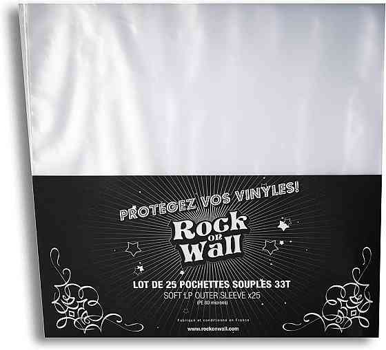 Чохли для вінілу 33T поліетиленові 80 мкм прозорі 25 шт 323×323 мм Київ