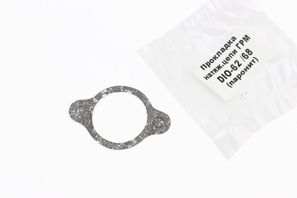 Прокладка натяжителя ланцюга ГРМ DIO 62/68 (пароніт) Київ - фото 1