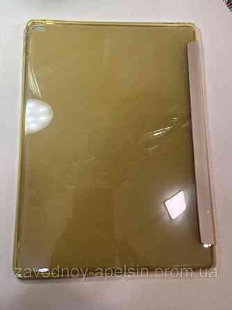IPad Pro 12.9 A1652 A1584 A1671 A1670 чехол Smart Case (золотой) Одесса