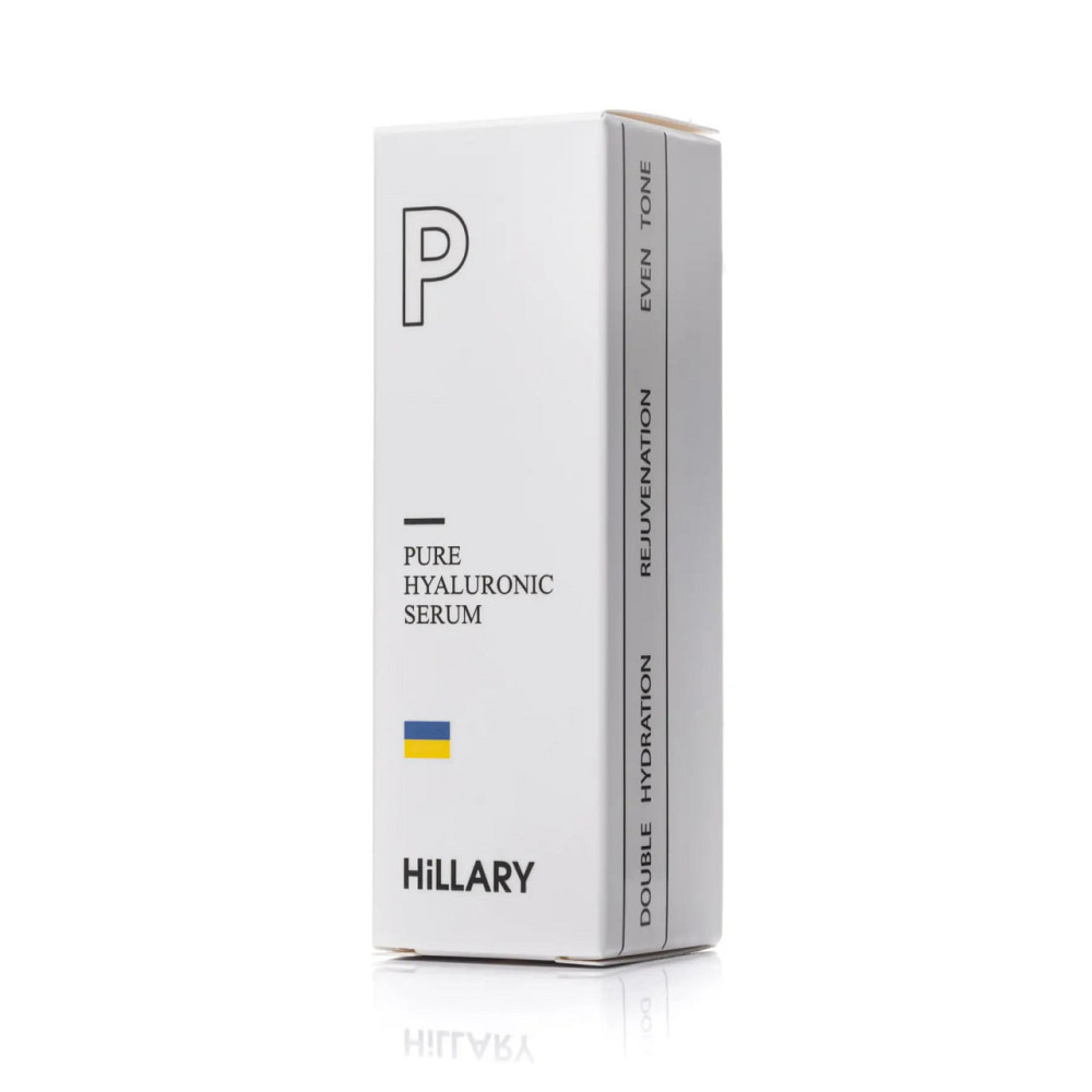 Гиалуроновая увлажняющая сыворотка Pure Hyaluronic Hillary 30 мл Киев - изображение 10