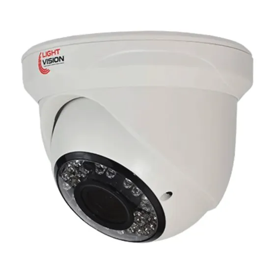 MHD-відеокамера 2Mp Light Vision VLC-3192DFM White f=2.8-12mm (75-00028) Київ