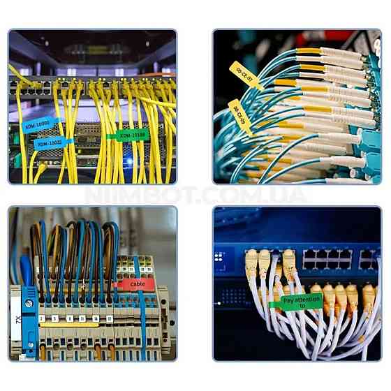 Стикеры этикетки для термопринтера NIIMBOT T12.5*74+35-65 Cable White For D11/D110/D101/H1S A2K18638601 Одесса