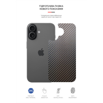 Пленка защитная Armorstandart Back panel Carbone Apple iPhone 17 (ARM86191) Винница - изображение 2