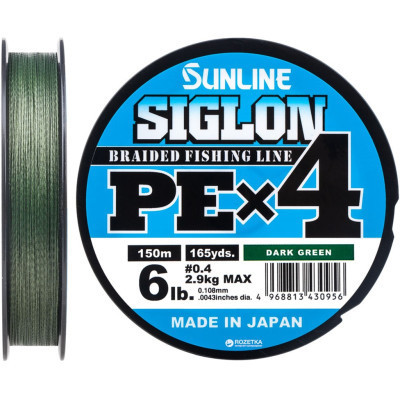Шнур Sunline Siglon PE н4 150m 0.4/0.108mm 6lb/2.9kg Dark Green (1658.09.15) Вінниця - фото 1