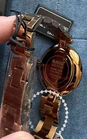 Жіночий годинник Rado Coupole Київ