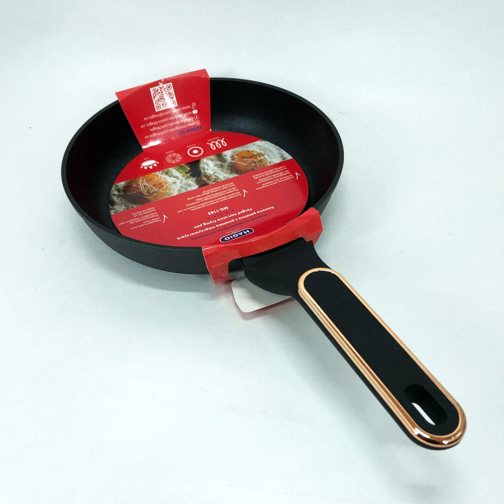 Сковорода для легкого приготування MAGIO MG-1163 22 см, Якісні кухонні сковорідки RL-78 Львів - фото 3