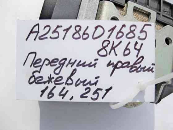 Mercedes-Benz  A2518601685 8K64 Ремінь безпеки передній правий бежевий W164 X164 W251 Одеса