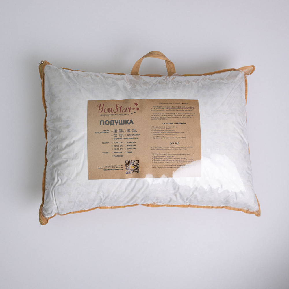 Подушка пуховая YouStar 20% пух 80% перо Тик квадрат - упругая 50x70 см (Белый) с сумкой-чехлом Сумы - изображение 6