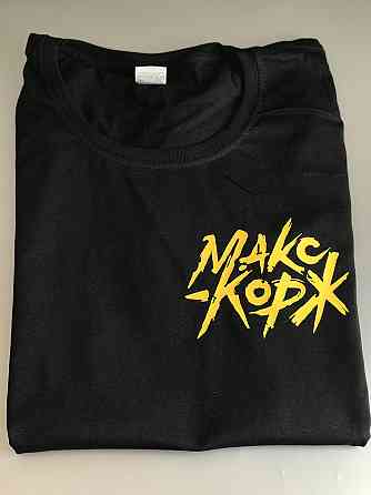 Женская\Мужская футболка с принтом Макс Корж Черновцы