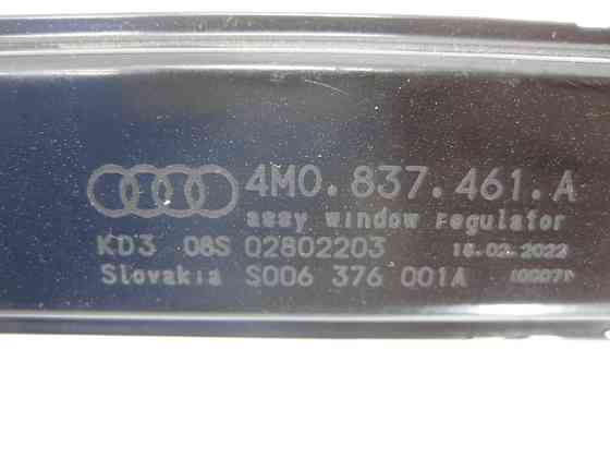 VAG  4M0837461A Одесса