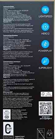 Ігрова миша Logitech G Pro X Superlight 2 Pink. Харків