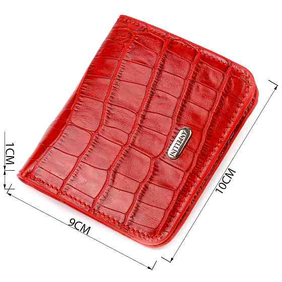 Жіночий гаманець з натуральної шкіри з тисненням під крокодила CANPELLINI 21795 Червоний Київ