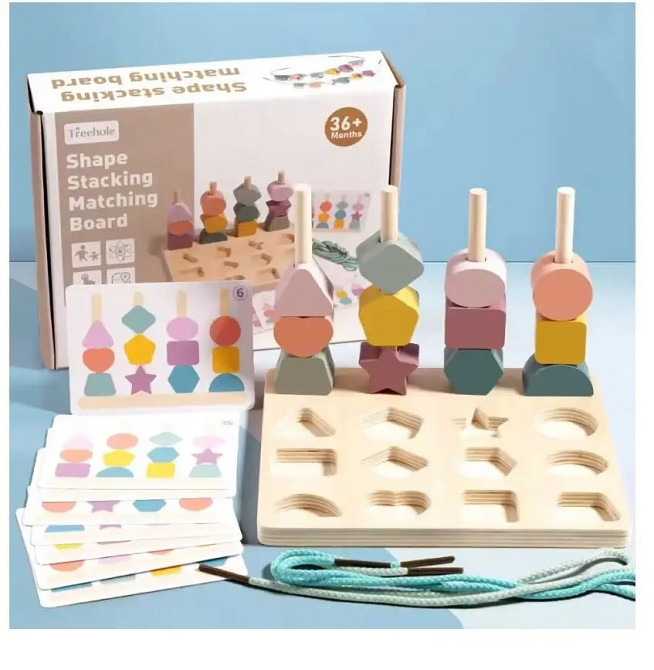 Логічна гра дерев'яна 12 елементів вкладки шнурівка пірамідки 8 карт із завданнями (C 73243) Чернигов - изображение 1