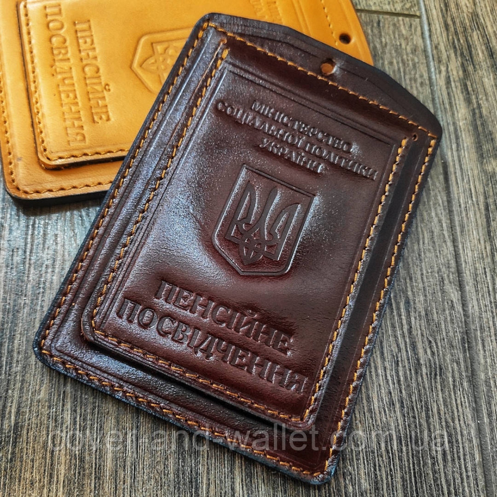 Шкіряна обкладинка для пенсійного посвідчення бордового кольору Київ - фото 5