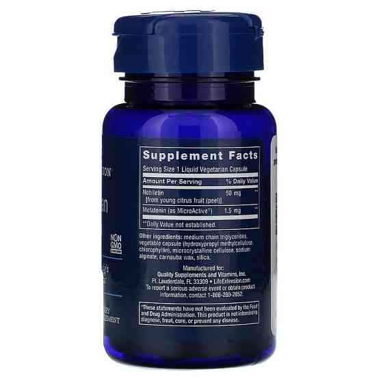 Для поліпшення сну Life Extension Circadian Sleep 30 кап Київ