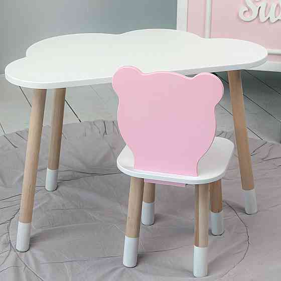 Игровой столик и стульчик для малыша идеальный комплект для рисования и учёбы Cтол тучка и стул мишка розовый Киев