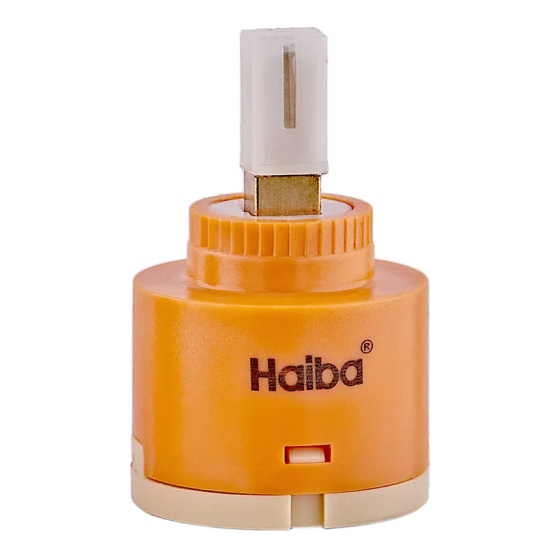 Картридж Haiba 40 Brass Head (AC0602) ( 21005 ) Харків