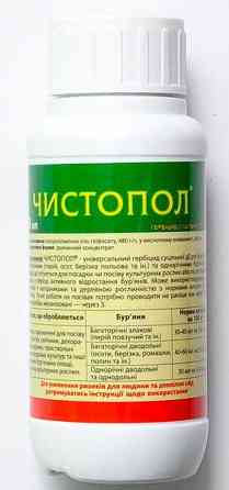 Чистопол в. р. 100 мл Вінниця