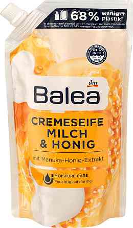 РІДКЕ МИЛО МЕД З МОЛОКОМ ЗАПАСКА BALEA, 500 ML. (НІМЕЧЧИНА) Львів