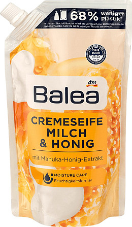 РІДКЕ МИЛО МЕД З МОЛОКОМ ЗАПАСКА BALEA, 500 ML. (НІМЕЧЧИНА) Львів - фото 2