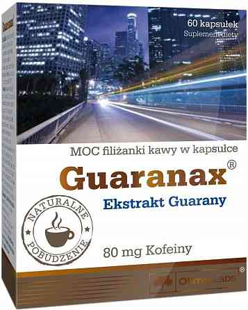Guaranax 80mg of caffeine 60 caps Луцьк